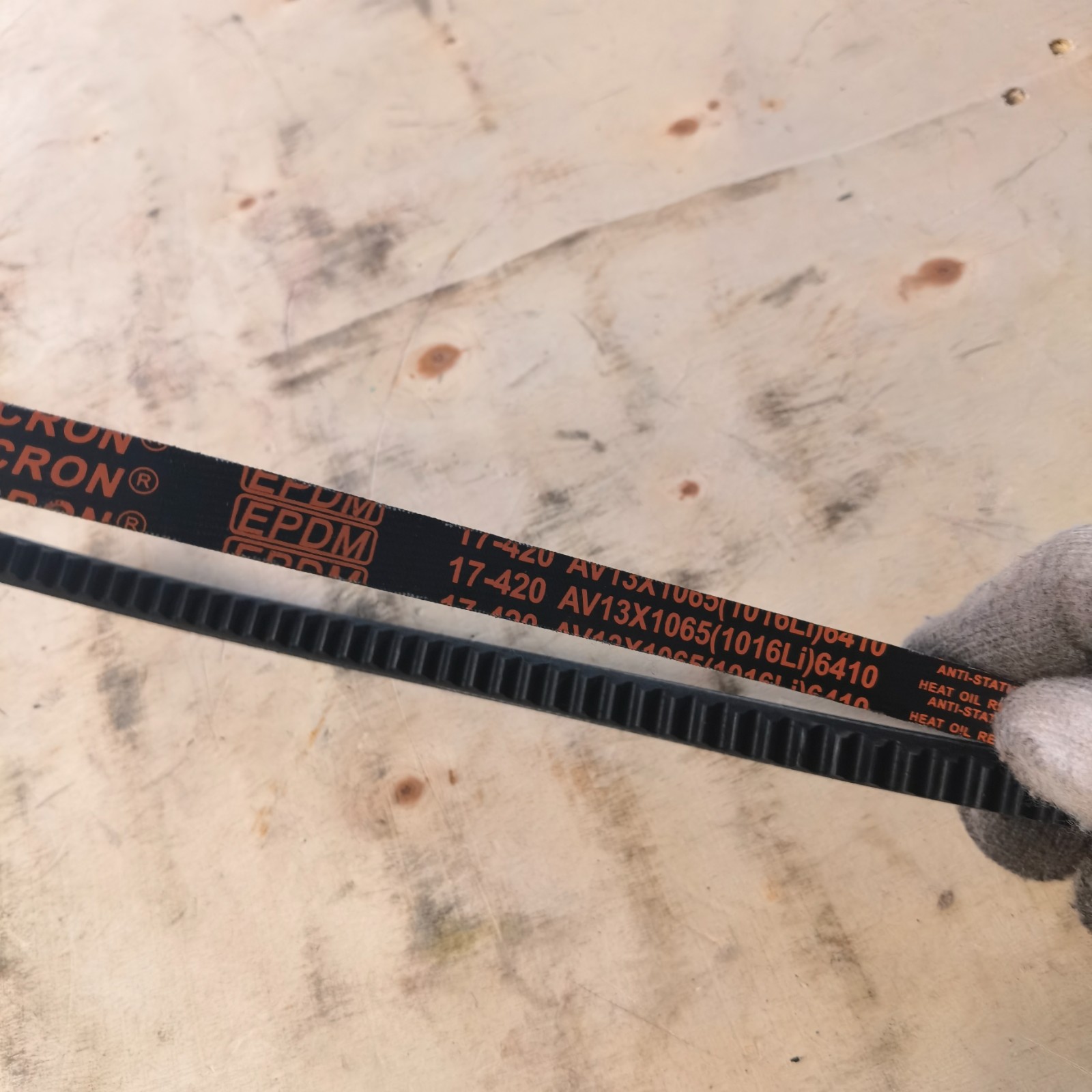 1761989005472766.jpg 2 (1).jpg